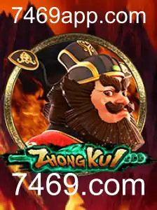 Explorando o Fascinante Mundo de ZhongKui